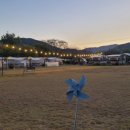 은하수 글램핑 이미지