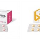 브릴러 이미지