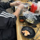 어촌시대 청천점 | [인천 청천동 맛집] 새우구이 횟집 어촌시대 내돈내산 후기