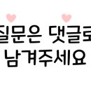 QNA치과 네이버블로그
