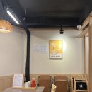 장신대역 1번출구 이미지