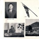 안남초등학교 이미지