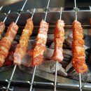 별이네양꼬치