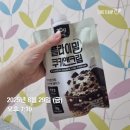 머드레할머니 경로당 | Congratulations 난 참 대단해