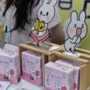 칠갑산콩영농조합법인 이미지