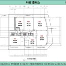 4F룸소주방