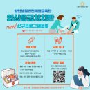 무궁화경로당 이미지