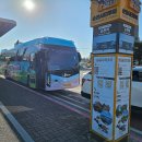 순천역 자전거 주차장 이미지