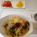 한빛호텔 이미지