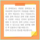 수출대로-8 이미지