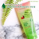 평창청옥산천년초 | 건조한 봄 피부관리 필수템! 수딩 앤 모이스처 천년초 92% 수딩 젤