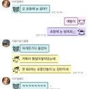 LG전자경주센터 | 요양일기 16