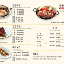 블루리본 - 부산진구 중앙대로 717 | 블루리본