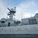 포항함화장실 이미지