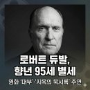 듀발정리 이미지