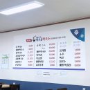 약수골막국수 이미지