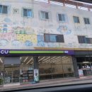 CU진주초전핫플점 이미지