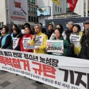 서울중구청 앞 이미지