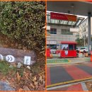 동백시티주유소 이미지