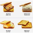 토스트럭 이미지