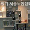 금강보청기노원센터 이미지