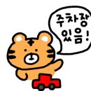 The 별모텔 이미지