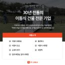 농업기술센터 화장실 이미지