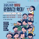 반월-10 이미지