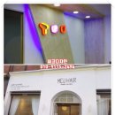 씨코 | 씨코디자인 금천구간판 후기