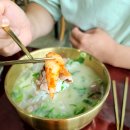 부연설렁탕 이미지