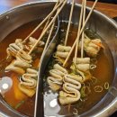 아빠족발 - 서구 갈마중로16번길 27 | 아빠족발