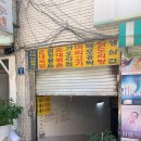 호남장성식당 이미지