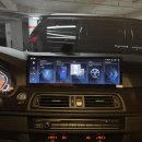 엠미디어 | BMW F10 520D 2012년식 신형계기판, 원격시동, 15인치안드로이드 올인원, 카본 디컷 엠핸들 교체 작업 후기