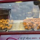 전설의치킨서천점 네이버블로그
