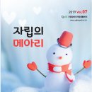 기장장애인자립생활센터 이미지