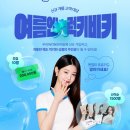 우리모바일 이미지