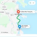나드리여행사 | 나트랑 공항픽업 선택한 4가지 이유! 2천원 추가 할인코드까지!