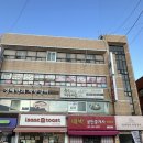 착한고기집 | 문현동 고기집 정애연의 착한갈비 후기! 김치 짱맛있음