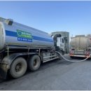 그린공단로 이미지