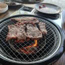 황실갈비