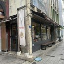 대전 대흥동 파스타 맛집 데이지하우스 후기 주차
