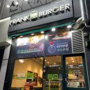 향매로 | [순천] 프랭크버거 내돈내산 솔직후기 - 순천버거맛집, 데이트, 배달, 주차정보