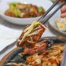 대복횟집 이미지