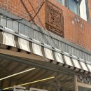 연의양과 이미지