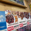 삼삼구이통닭 이미지