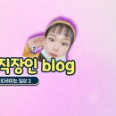 라무진 광주상무점