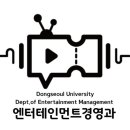 씨에이매니지먼트