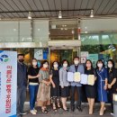 한국법무보호복지공단 울산지부 이미지