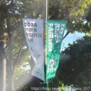 (주)엘앤에스인터내셔날 | [일산 킨텍스/박람회] 2024 카페앤베이커리페어 디저트 마지막날 일반 참가자로 다녀온 현장 리뷰 (1탄)