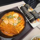 이가네김밥 이미지